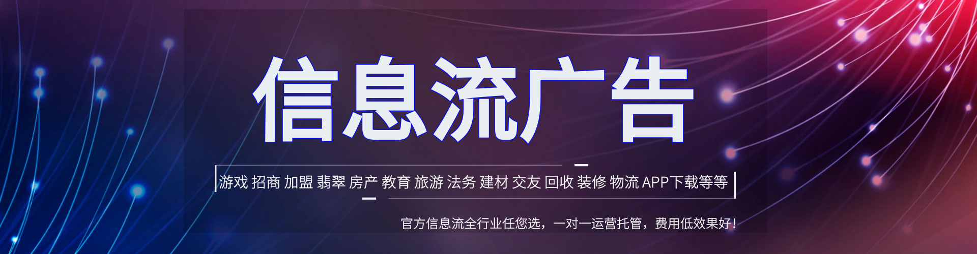 湘桥百度推广代理