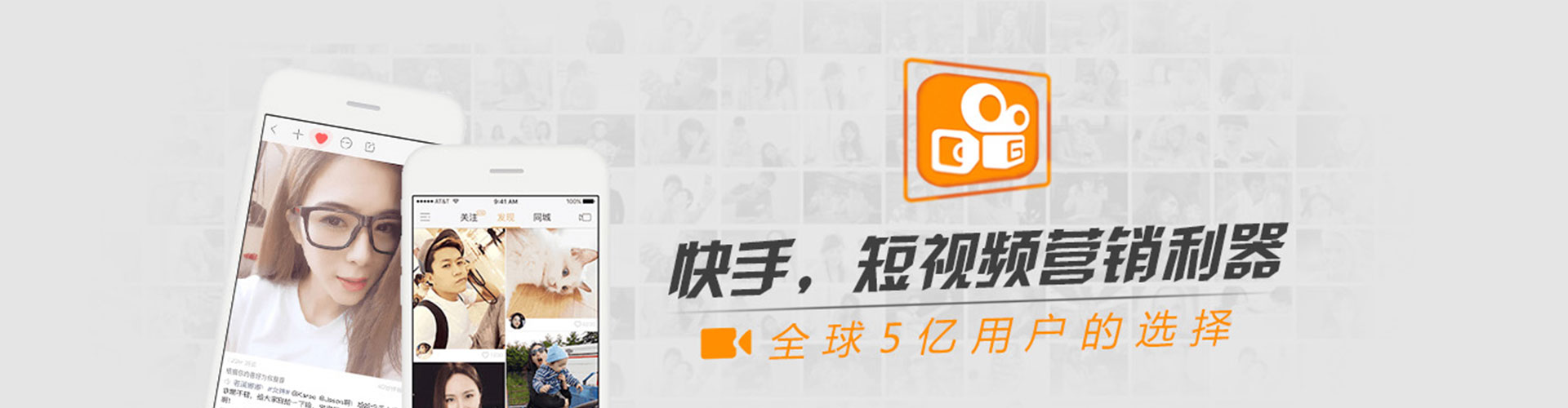 湘桥sem外包