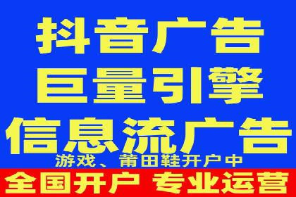 百度竞价代运营公司助力中小企业实现营销突破